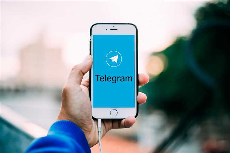 Как настроить рекламу в Telegram-каналах.