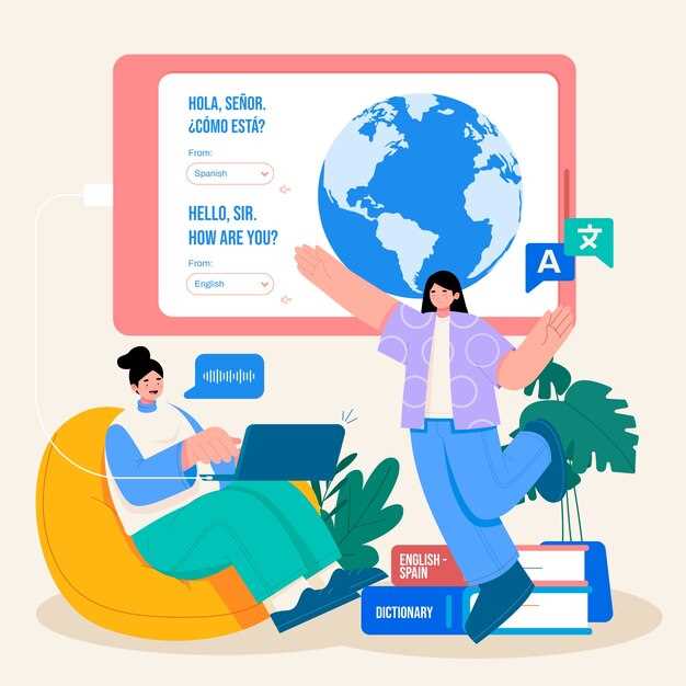 Как работать с международными регуляторами