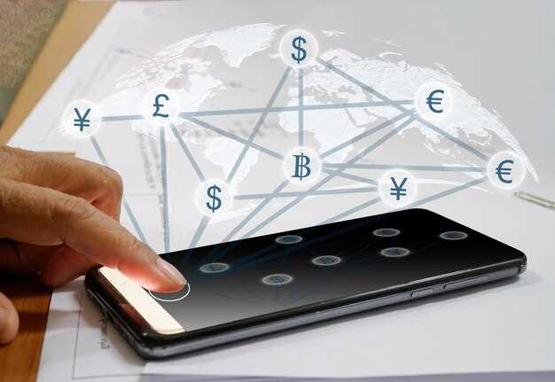 Разница между традиционными банками и FinTech-компаниями.